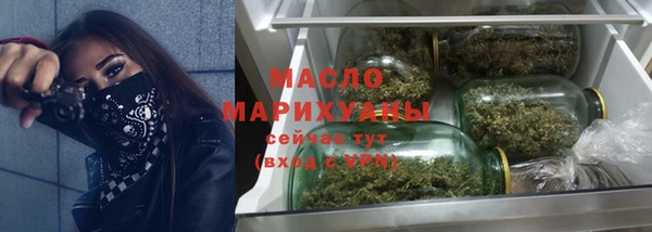 таблы Каменка
