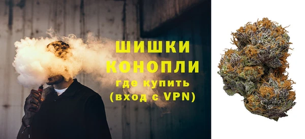 гашиш Каменск-Шахтинский