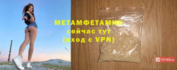 гашиш Каменск-Шахтинский