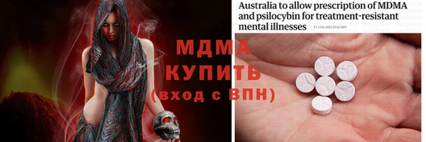 таблы Каменка