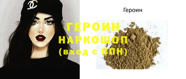 таблы Каменка
