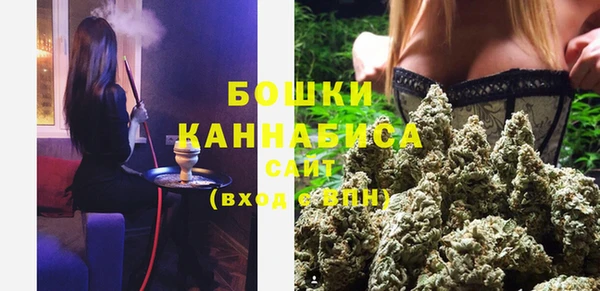 мефедрон мука Каменногорск