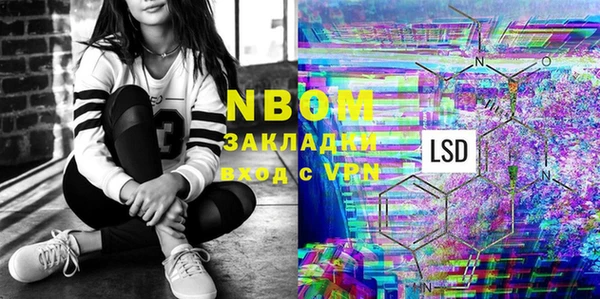 гашиш Каменск-Шахтинский